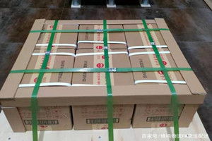 蓬莱航空空运酒水【机场货运当天